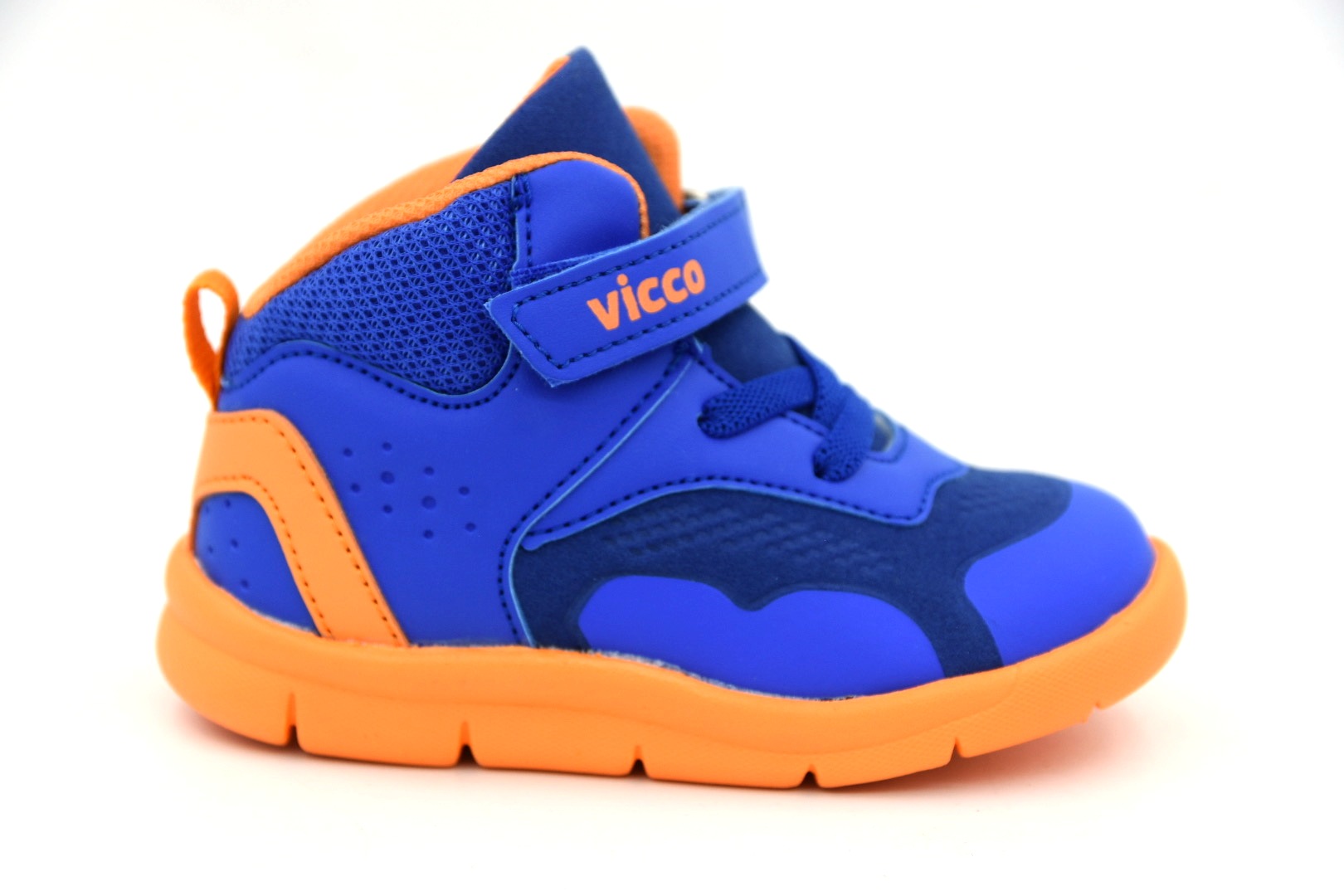 Vicco Nano Çocuk Pylon Bot SARI